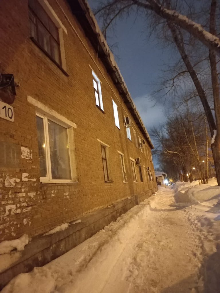 Управляющая компания Аварийно-диспетчерская служба tweet media