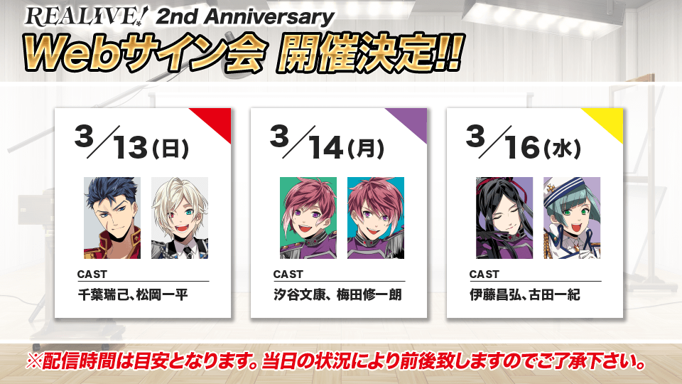 汐谷文康 Fumiyoshi76 Twitter