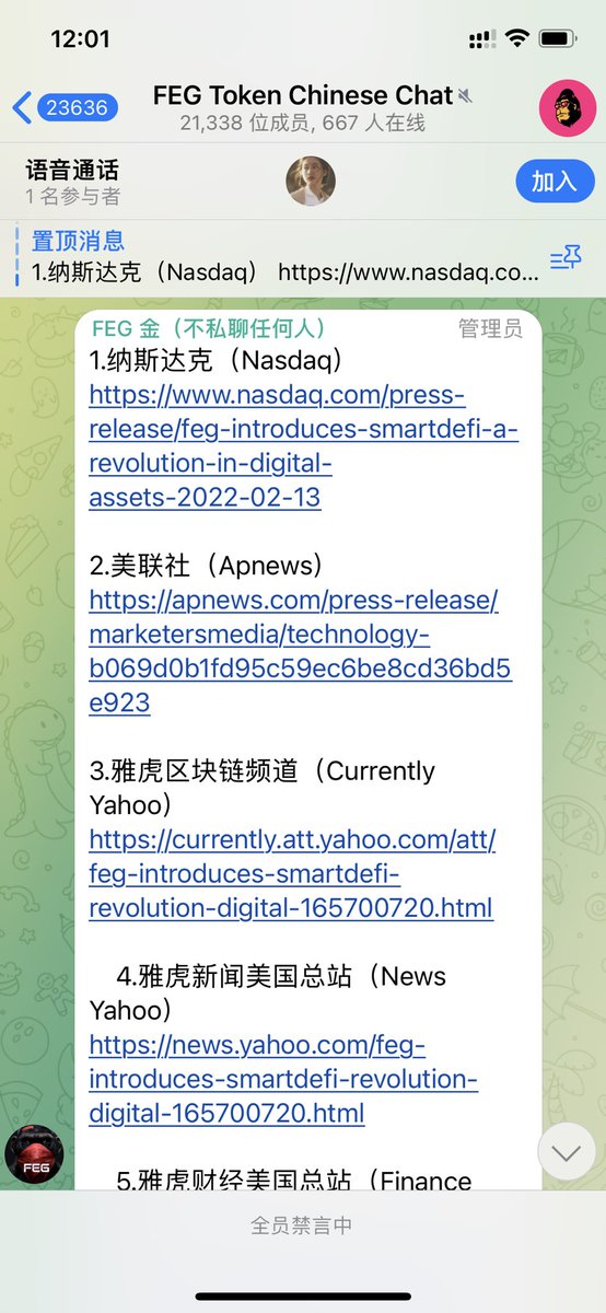 Feg army, plz come to chinese community to share and promote 663 mainstream media propaganda feg LFG!！！<a href="/Fegtoken_China/">FEGtoken_China🇨🇳</a> <a href="/RTRcrypto/">RTRcrypto</a> <a href="/gingermammoth/"></a> <a href="/FEGtoken/">FEG (Feed Every Gorilla)</a> #FEGarmy #FEG #fegtoken