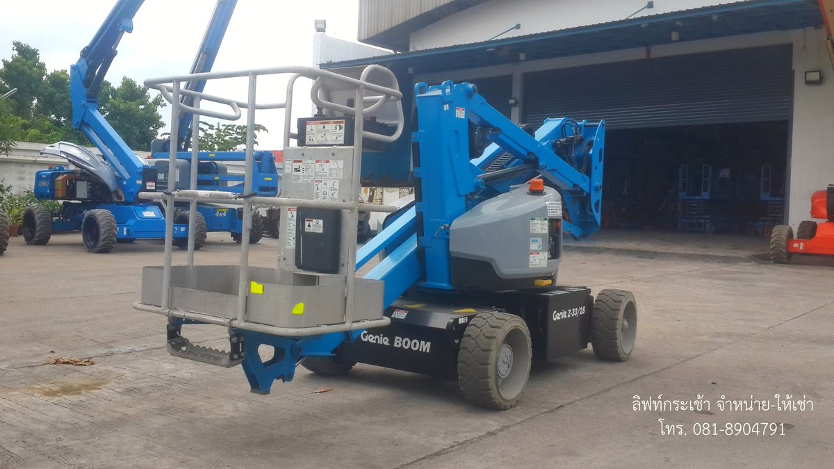 Z-33 รุ่นนี้ทำงานสูงถึง 12 เมตร ระบบแบตเตอรี่
.
#boomlift #genielift #รถกระเช้า #เช่ารถกระเช้า  #ArticulatedBoom #Highman #บูมหักศอก #fasterent #ลิฟท์กระเช้า #ให้เช่ารถกระเช้า #thailand   #รถกระเช้าไฟฟ้า  #อะไหล่ลิฟท์ #บูมลิฟท์ #บูมตรง #บูมลิฟท์ไฟฟ้า #ซ่อมลิฟท์กระเช้า