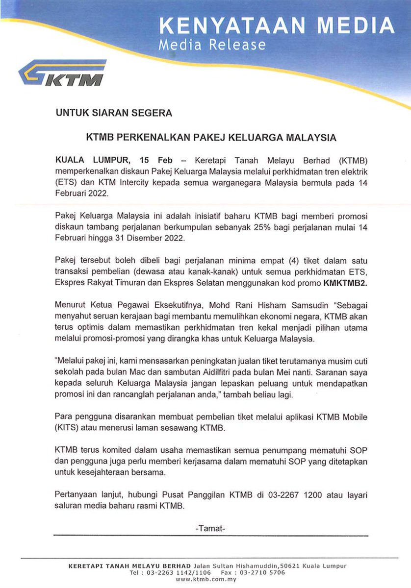 𝗞𝗘𝗡𝗬𝗔𝗧𝗔𝗔𝗡 𝗠𝗘𝗗𝗜𝗔

KTMB PERKENALKAN PAKEJ KELUARGA MALAYSIA

Sila rujuk lampiran.

#KTMB #ETS #KTMKomuter #KTMKomuterUtara #KTMIntercity #SkyparkLink #DMU #KTMKargo