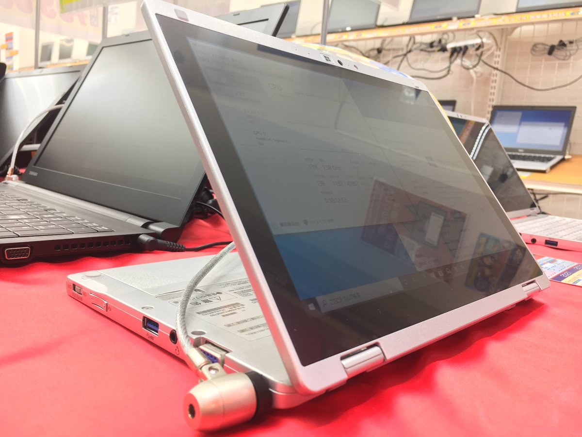 PCcomfullAKB3's tweet photo. 🎶3号店オススメ商品🎶

レッツノートシリーズRZ4💻

Core M 5Y71
メモリ4GB
128GB M.2SSD
10インチのタッチパネル

小型モデルのレッツノート‼️
コンパクトなのでいろんな所で使っちゃおう♫
メインがある方はサブ機として1台
いかがですか？？☺️

#コンフル秋葉原3号店
#秋葉原
#レッツノート
#RZ4 https://t.co/fnJZ1z0tTK