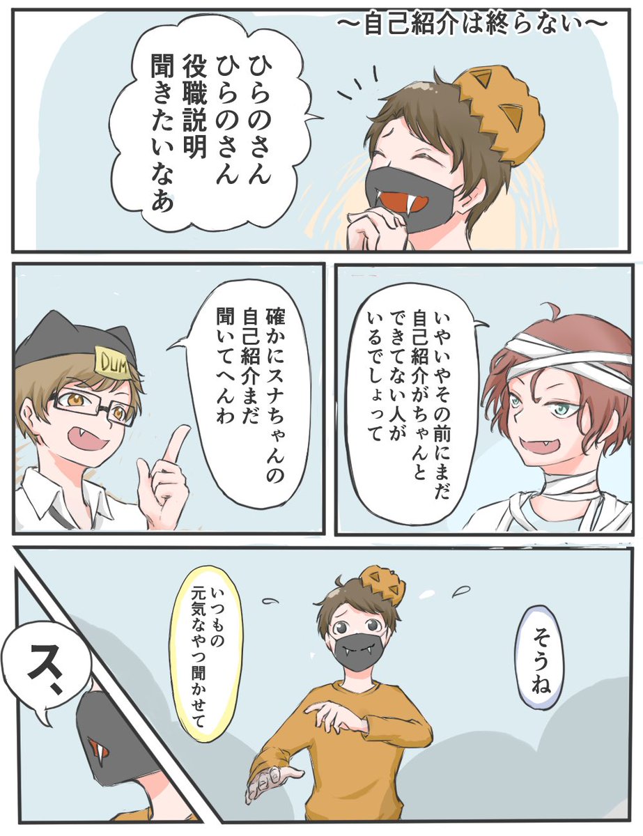 Twoucan せらみかる の注目ツイート イラスト マンガ コスプレ モデル Twoucan せらみかる の注目ツイート イラスト マンガ コスプレ モデル