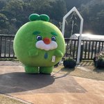 グリーンファーム(冬の☆ネイチャーキャンプ受付中♪)のツイート画像