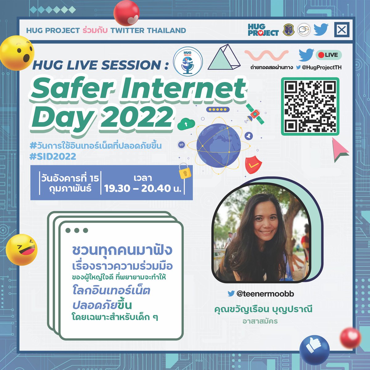 The HUG Project tweet media