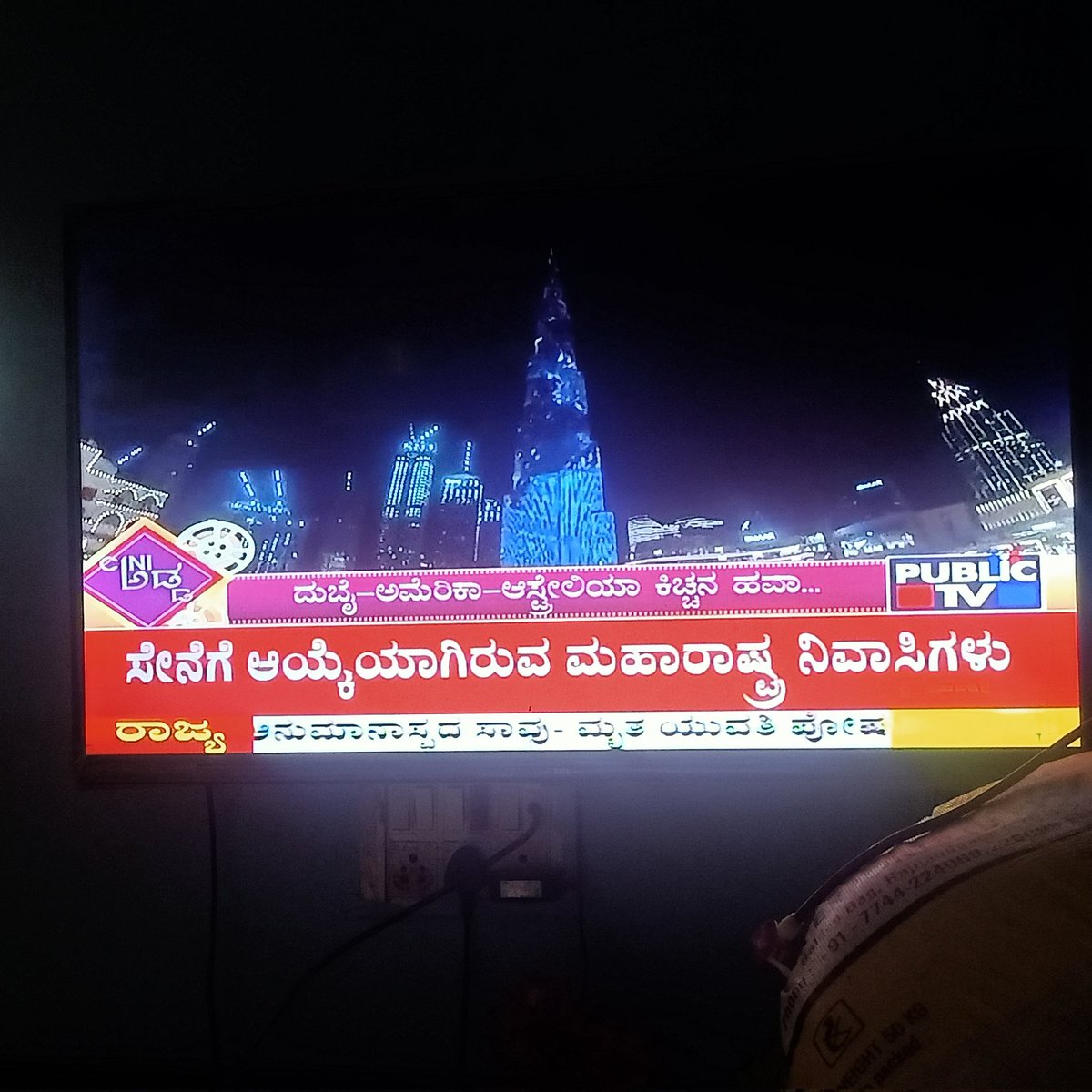 K_Cult_'s tweet photo. ಆಗೋದೆಲ್ಲ ಒಳ್ಳೇದಕ್ಕೆ ಅನ್ನೋ ಹಾಗೆ
ಇನ್ನಷ್ಟ್ಟು ವಿಶಾಲವಾಗಿ ದಗದಗಿಸಲು
ಕಿಚ್ಚನ ವಿಕ್ರಾಂತ ರೋಣ ರೆಡಿ.. 💥🤌
#KicchaSudeep #VikrantRona
@publictvnews #Ciniadda
#KingKiccha https://t.co/Y9xbepuFkb