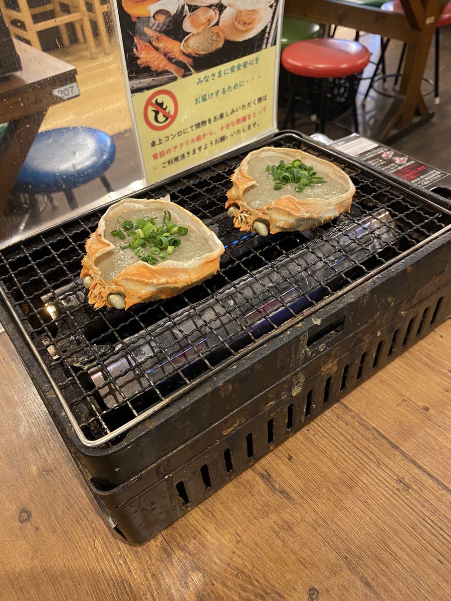 みんなの 磯丸水産 チャーハン 口コミ 評判 食べたいランチ 夜ごはんがきっと見つかる ナウティスイーツ