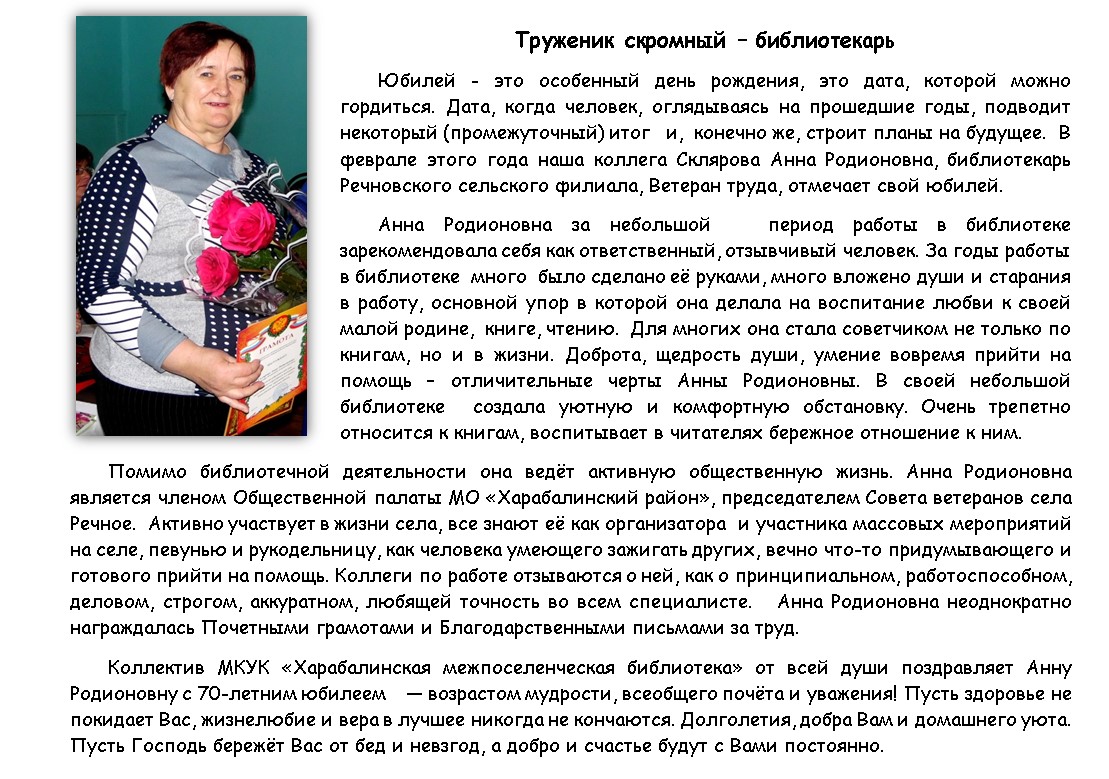 harab_book's tweet photo. https://t.co/QPsHWnu8Oi
