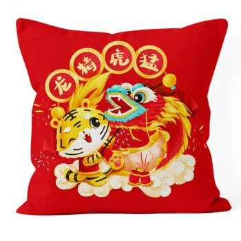 happy China The Lantern Festival!!

🐲龙精虎猛🐯 ！！