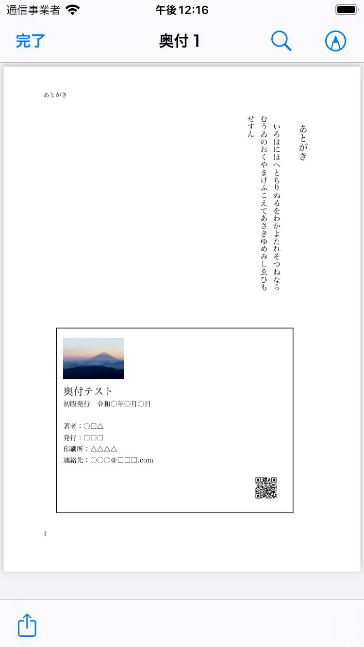送料無料】 *てすと様専用ページ* 腕時計(アナログ) レディース お取り寄せ可能 ロロロ様 専用です ハンドバッグ