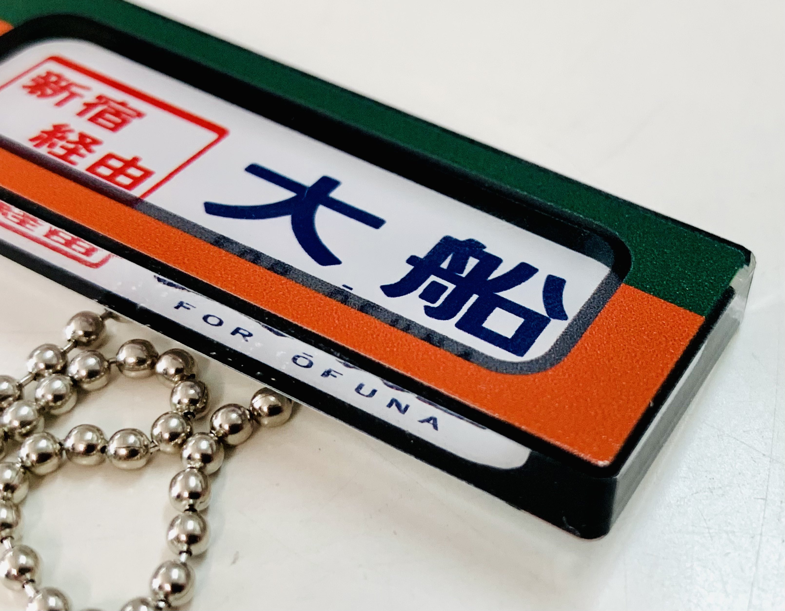 総合車両製作所 電車市場(公式) a X: 