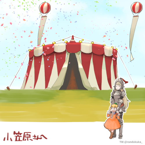 乱読家 tweet media