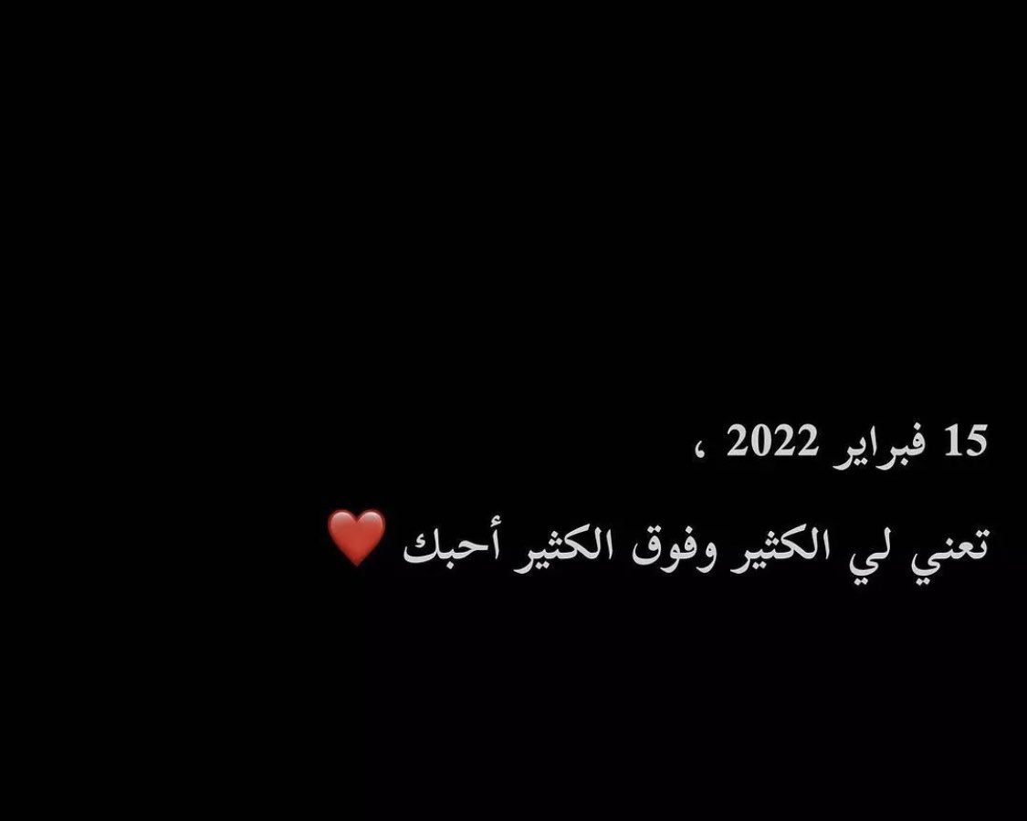 alkhalifah_55's tweet photo. https://t.co/ciBalA6AK7
