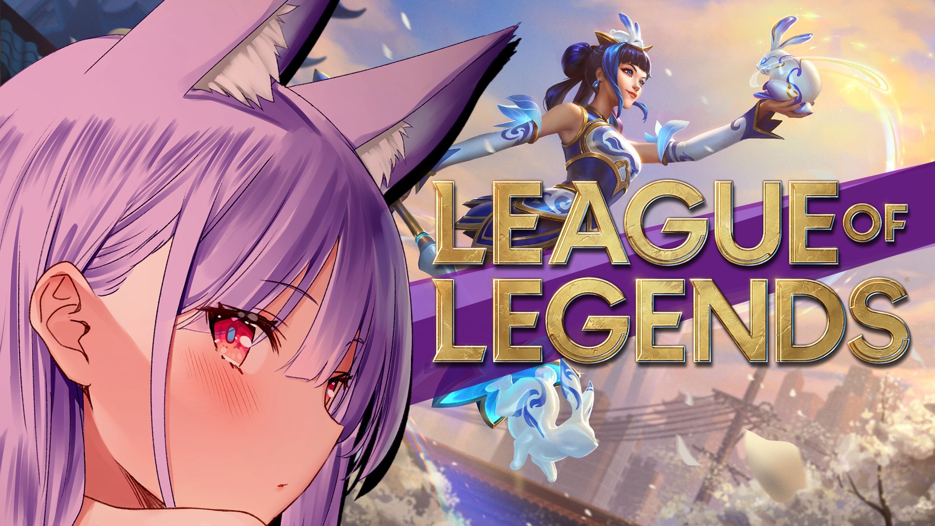 تويتر 紙代なつめ コラボケーキいっぱい على تويتر 配信告知 本日14時15分 Twitchでlol枠 バタバタしてて遅れてしまってすみません ゆるりと始めます ということで なんと今日は完成したばかりのlol用新bgmを初出しします めっちゃかっこいいので تويتر 紙代なつめ コラボケーキいっぱい على تويتر 配信告知 本日14時15分 Twitchでlol枠 バタバタしてて遅れてしまってすみません ゆるりと始めます ということで なんと今日は完成したばかりのlol用新bgmを初出しします めっちゃかっこいいので