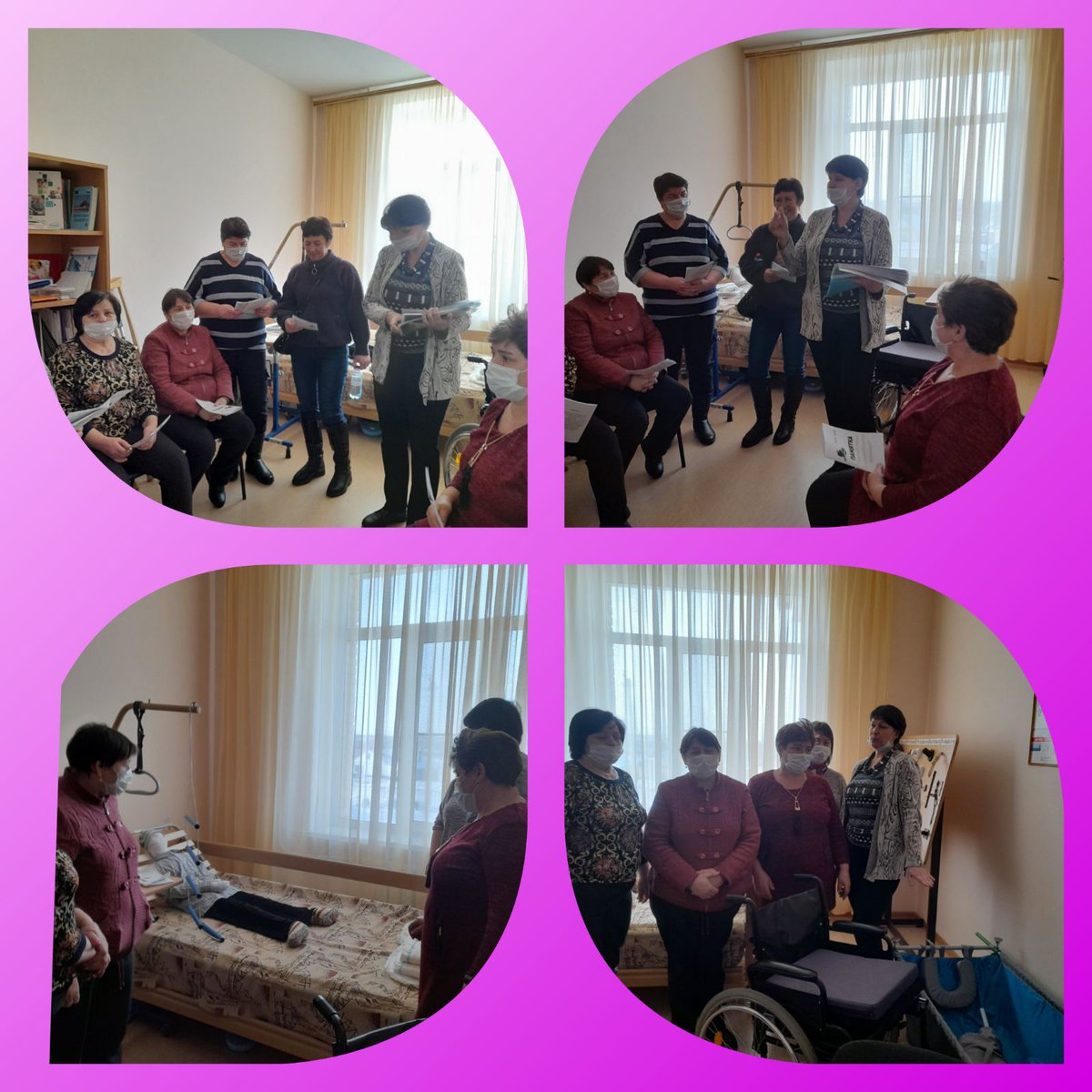 ГКУ СО "КЦСОН Южного округа" tweet media