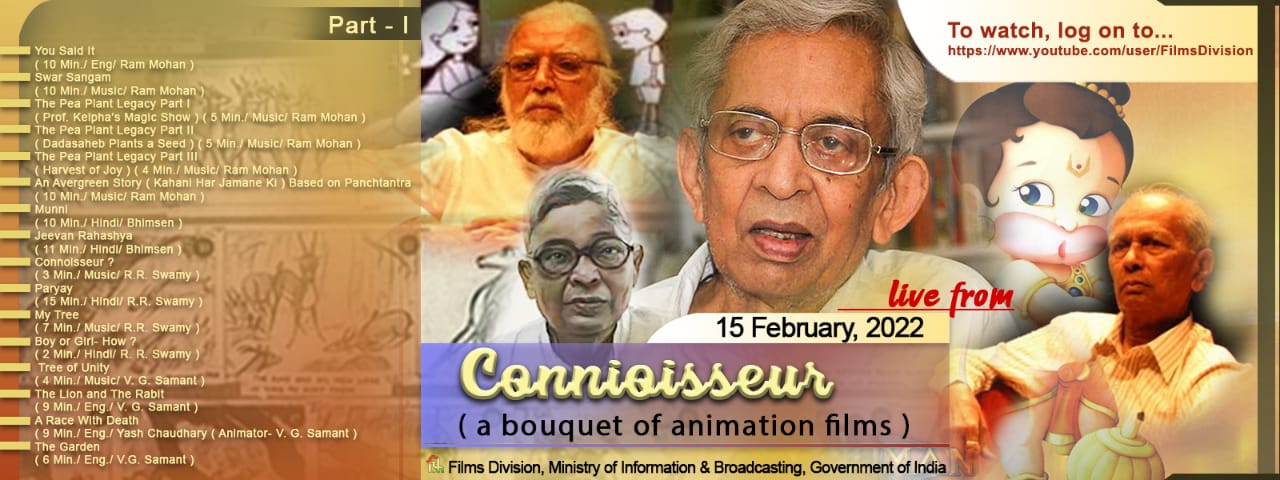 Films_Division on Twitter: Films_Division on Twitter: