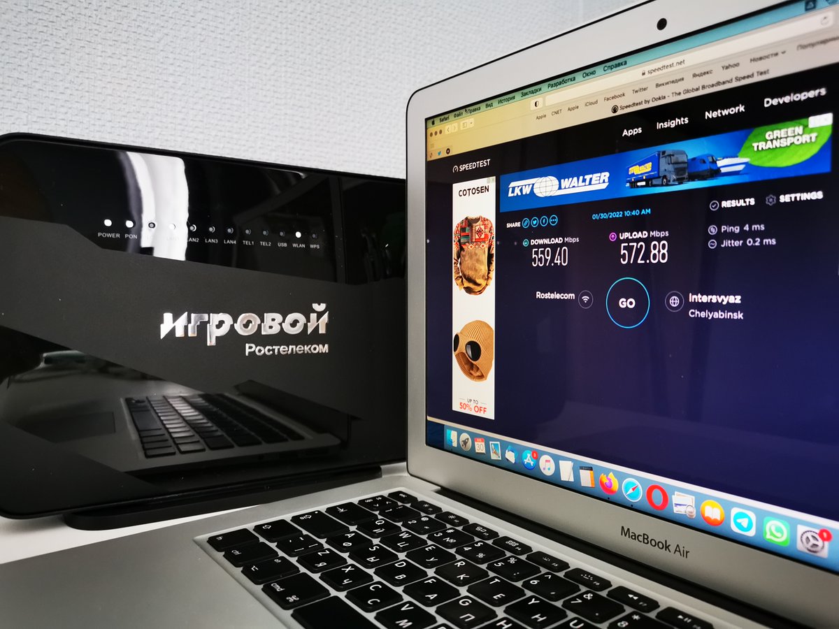 yamobi's tweet photo. Лучший подарок для геймера: игровой или обычный роутер https://t.co/PkVZISXzcs 

#роутер #интернет #ростелеком #оптика #гигабит #wifi #подарок #23февраля #игры #видео #телеком #техника #новости #полезное https://t.co/JixRP8OvjF