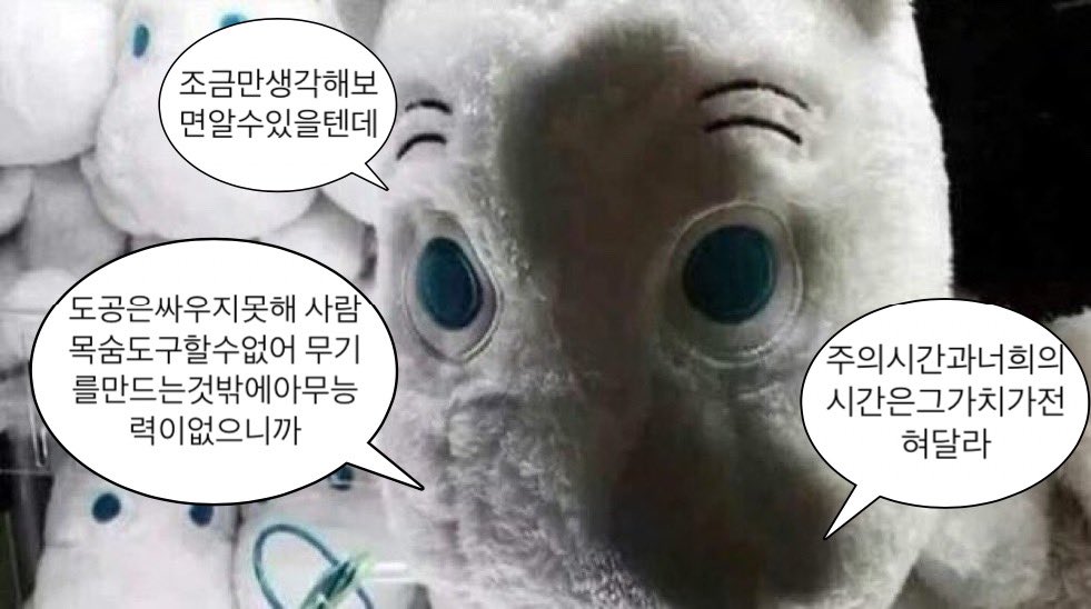 xoxhoa's tweet photo. 이장면빨리보고싶다 https://t.co/dsEJZdMzAP