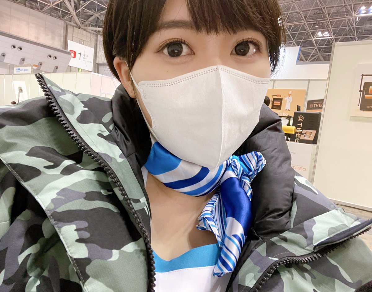 Tnf迷彩柄ジャケットと乃蒼みなみ Togetter