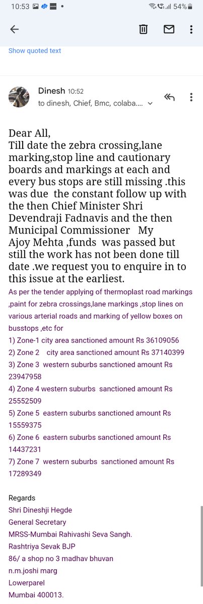 kuzhow's tweet photo. @mybmc @MCGM_BMC due to grievances raised by  Secretary of Mumbai Rahivashi Seva Sangh Shri Dinesh Hegde with @Dev_Fadnavis nd funds passed during @Dev_Fadnavis time of around Rs  17,00,35,977 as per work order,till the work has not been done @kuzhow @CMOMaharashtra https://t.co/G9nY2sv2PZ
