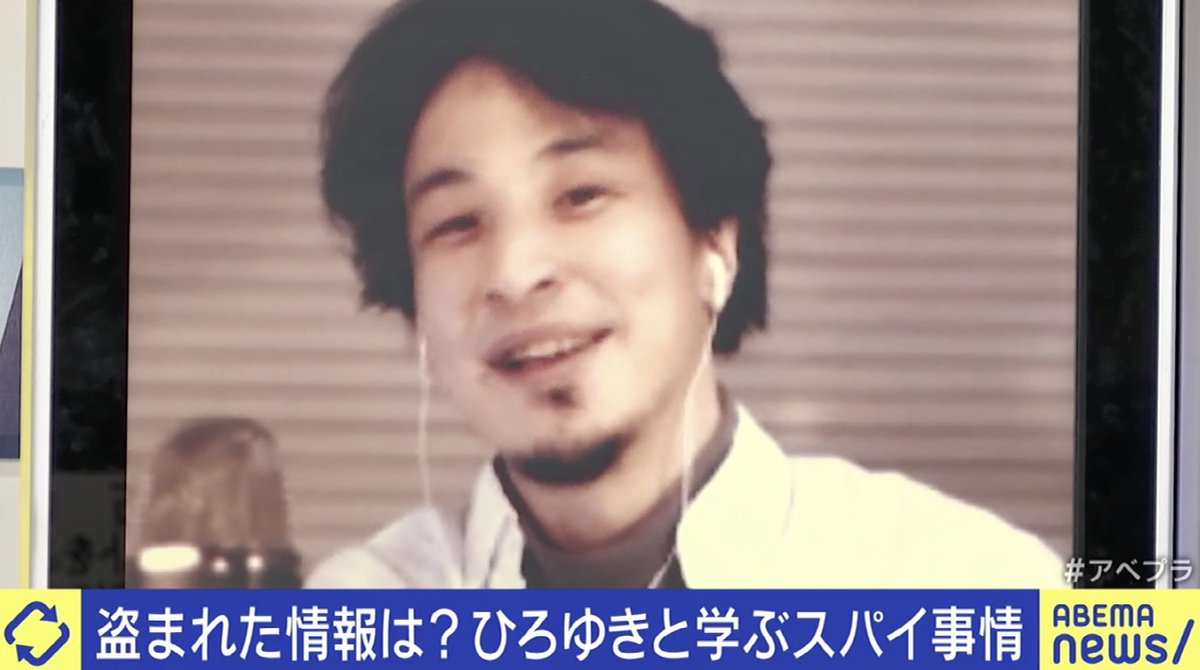 【ひろゆき】 ひろゆきが語る｢人生で一番の投資失敗体験｣ ひろゆき×YouTuber