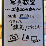 ツイートに含まれる画像