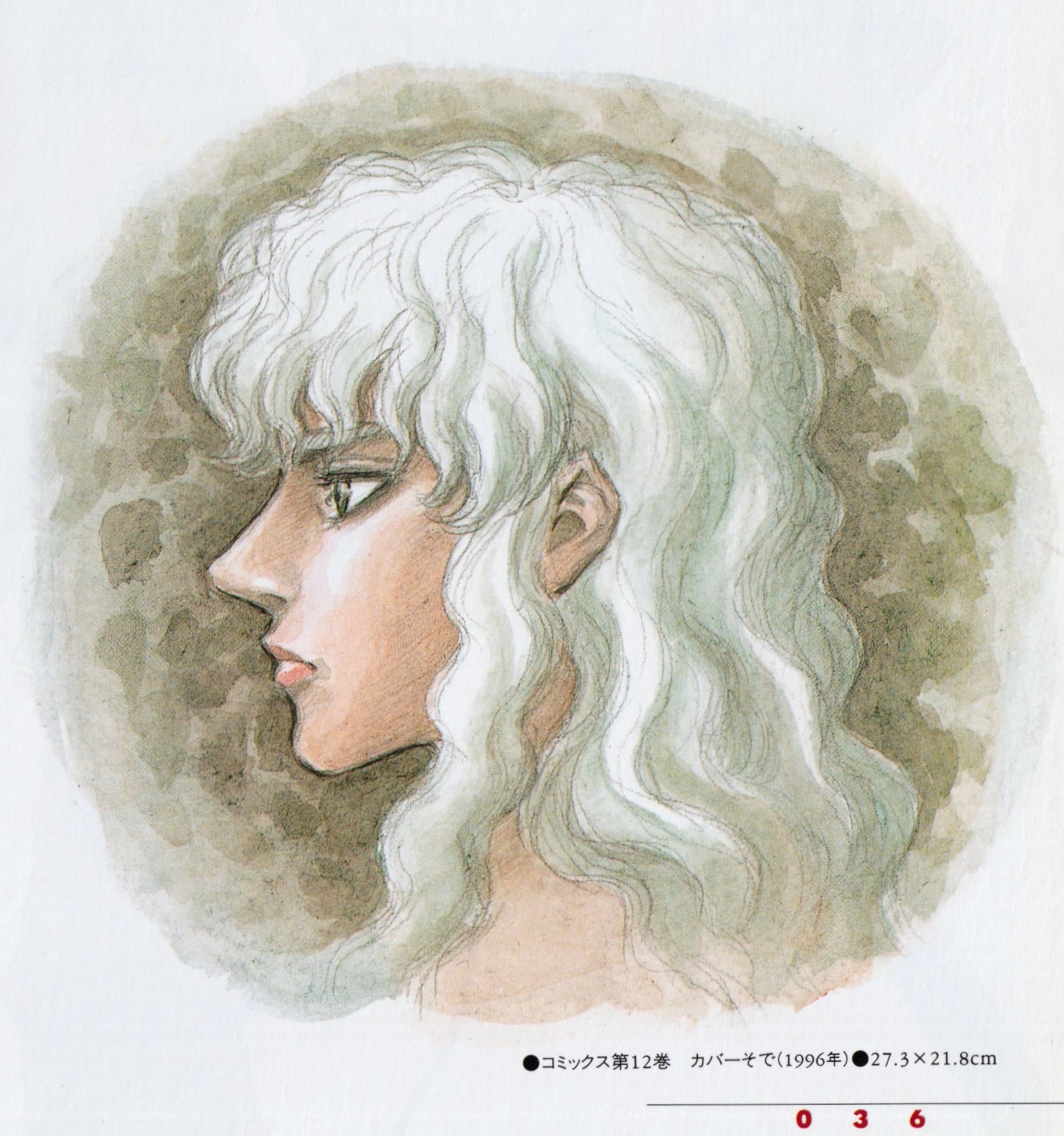 Kentaro Miura Art Vol 12 Manga 1996 Author S Note Art ベルセルク Berserk Berserkart Miuraart Kentaromiura 三浦建太郎 Griffith グリフィス T Co Utfc6ezls2 Twitter