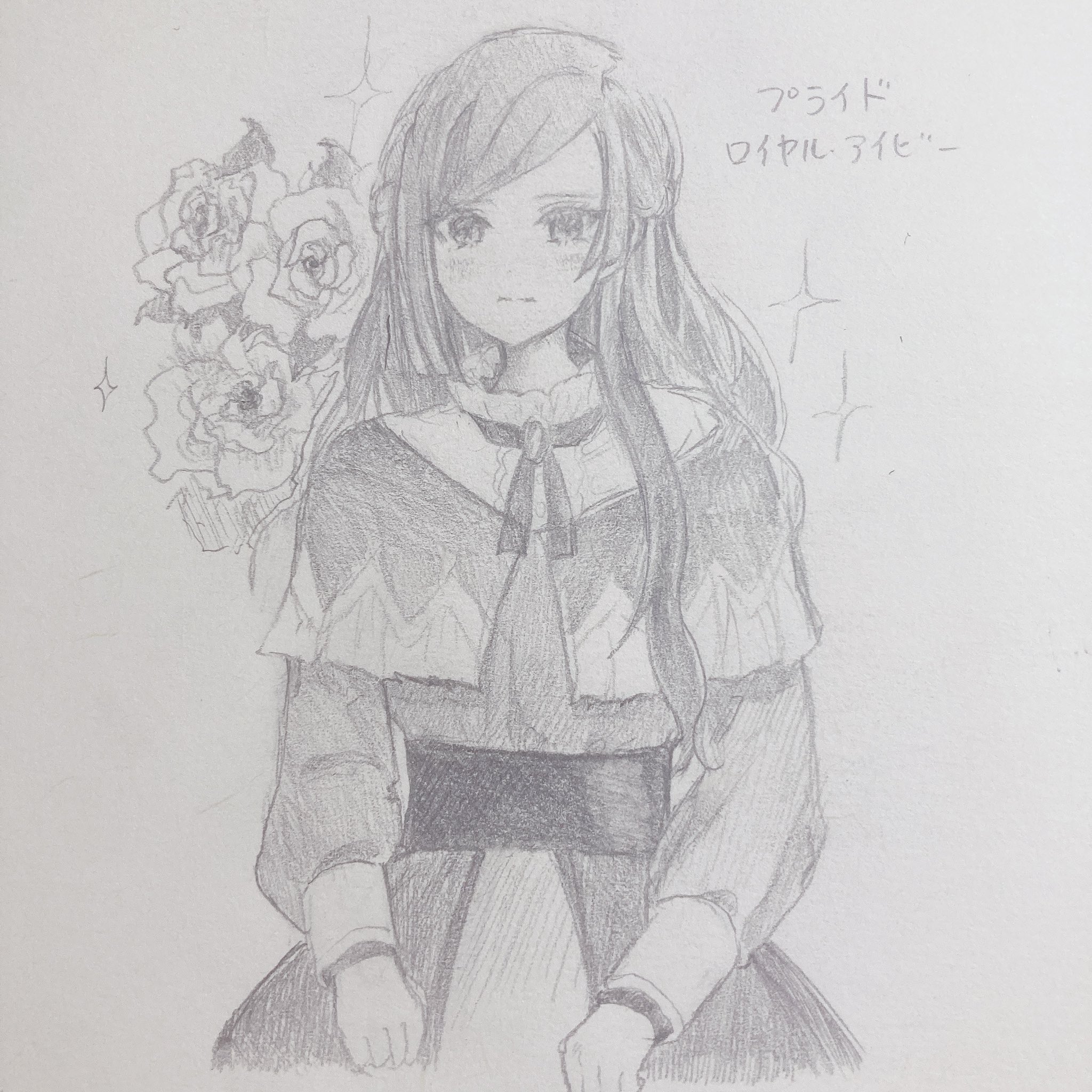 悲劇の元凶となる最強外道ラスボス女王は民のために尽くします Twitter Search Twitter