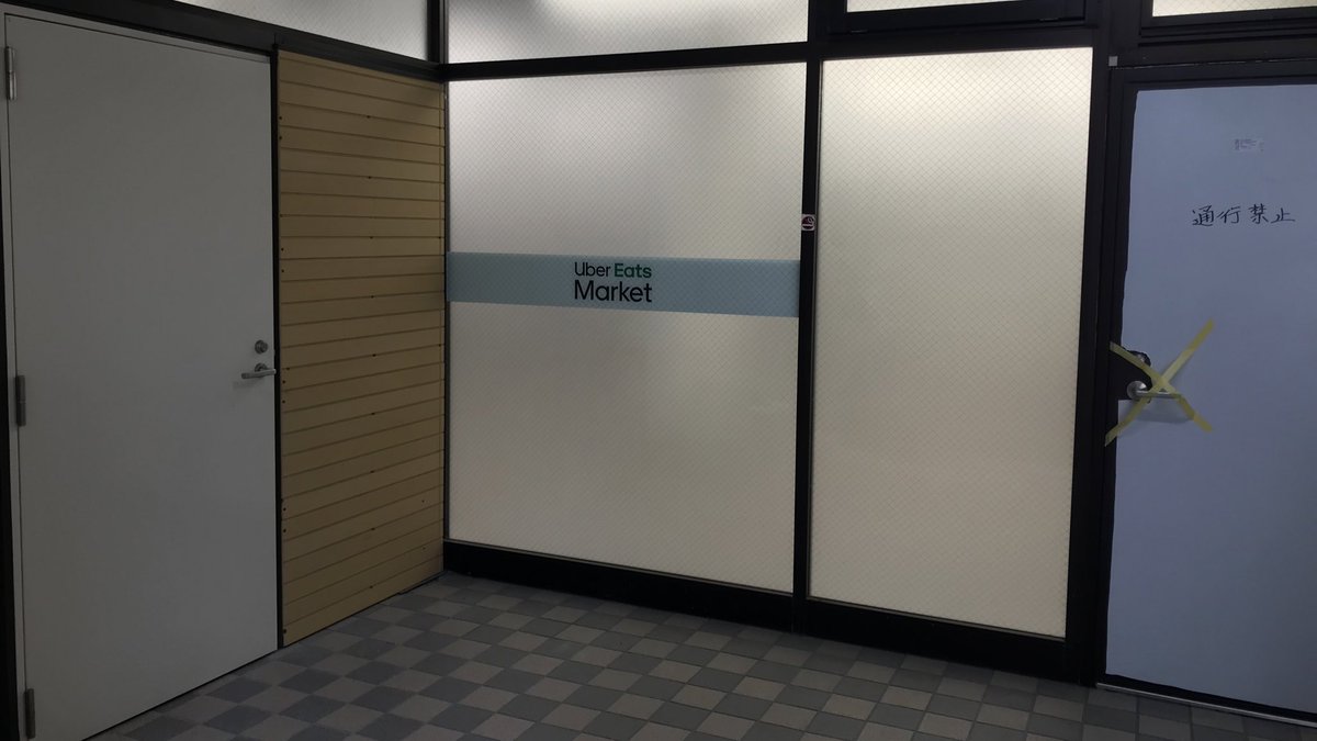 waxmaxy's tweet photo. もうすぐかな https://t.co/hYqCiUNGKg