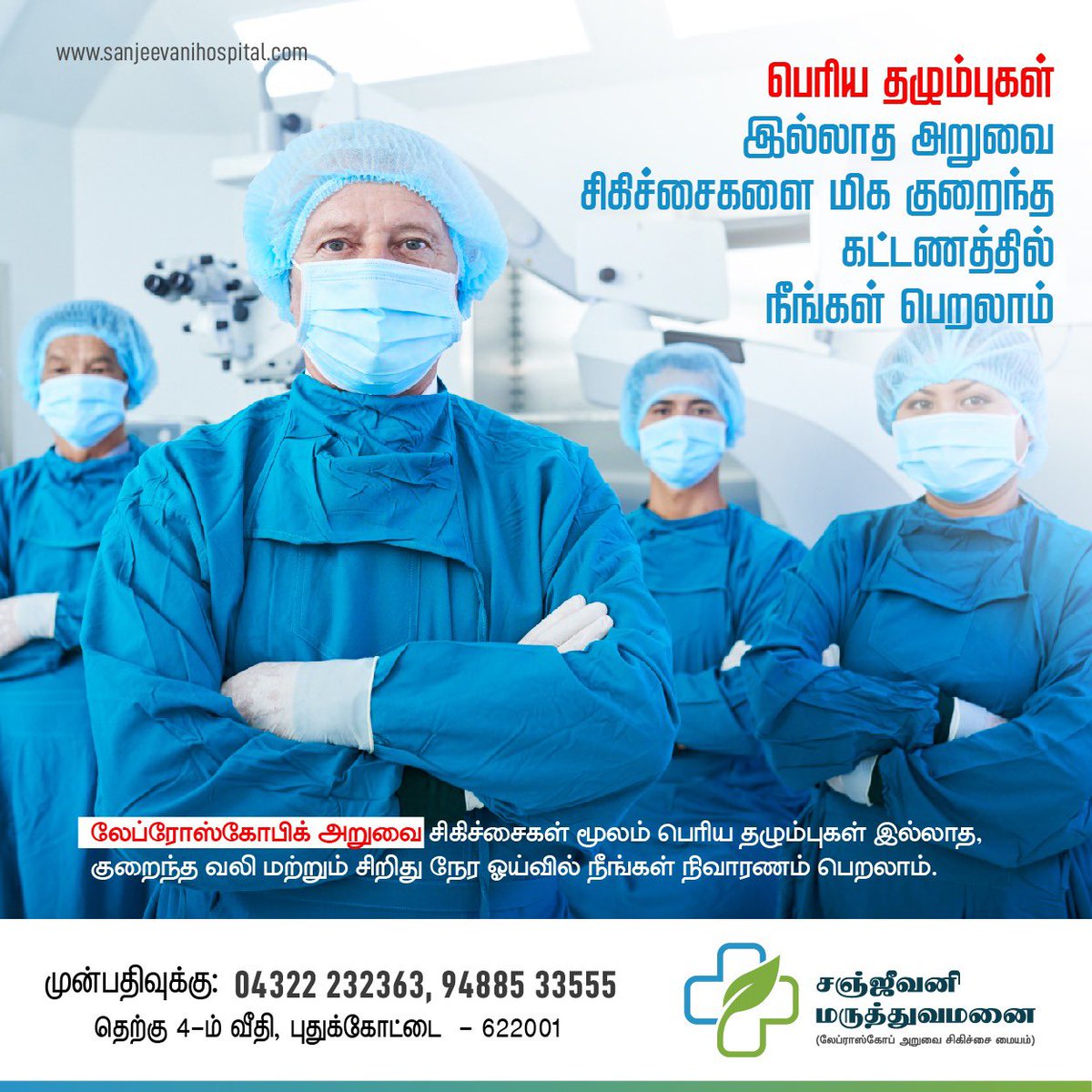 SPudukottai's tweet photo. https://t.co/DubmjMo7PZ