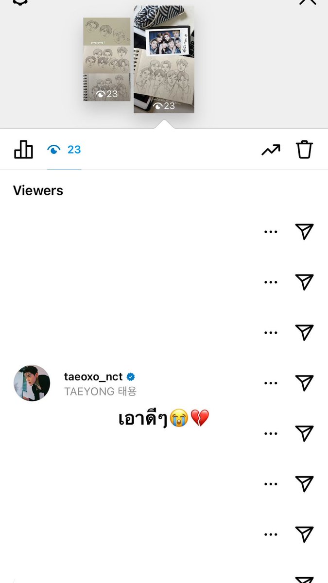 นินจา ૮ . . ྀིა tweet media