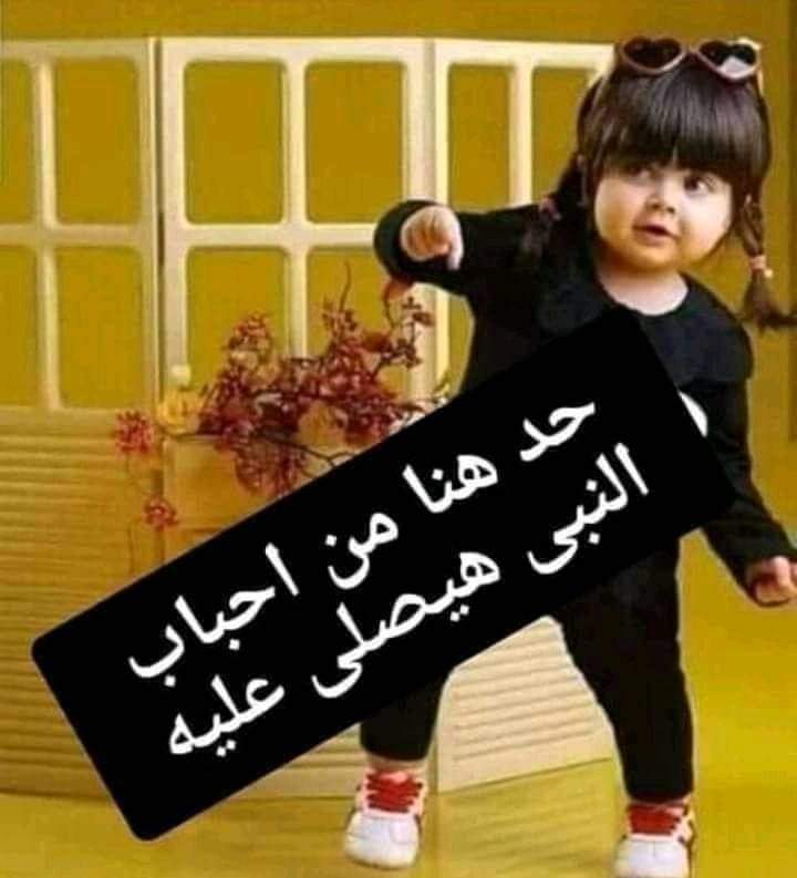 Hazem Zedan tweet media