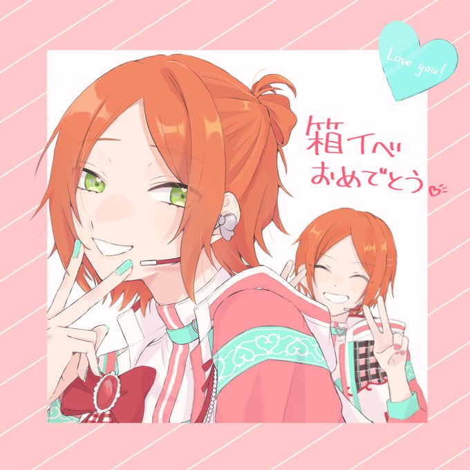 あんスタのtwitterイラスト検索結果