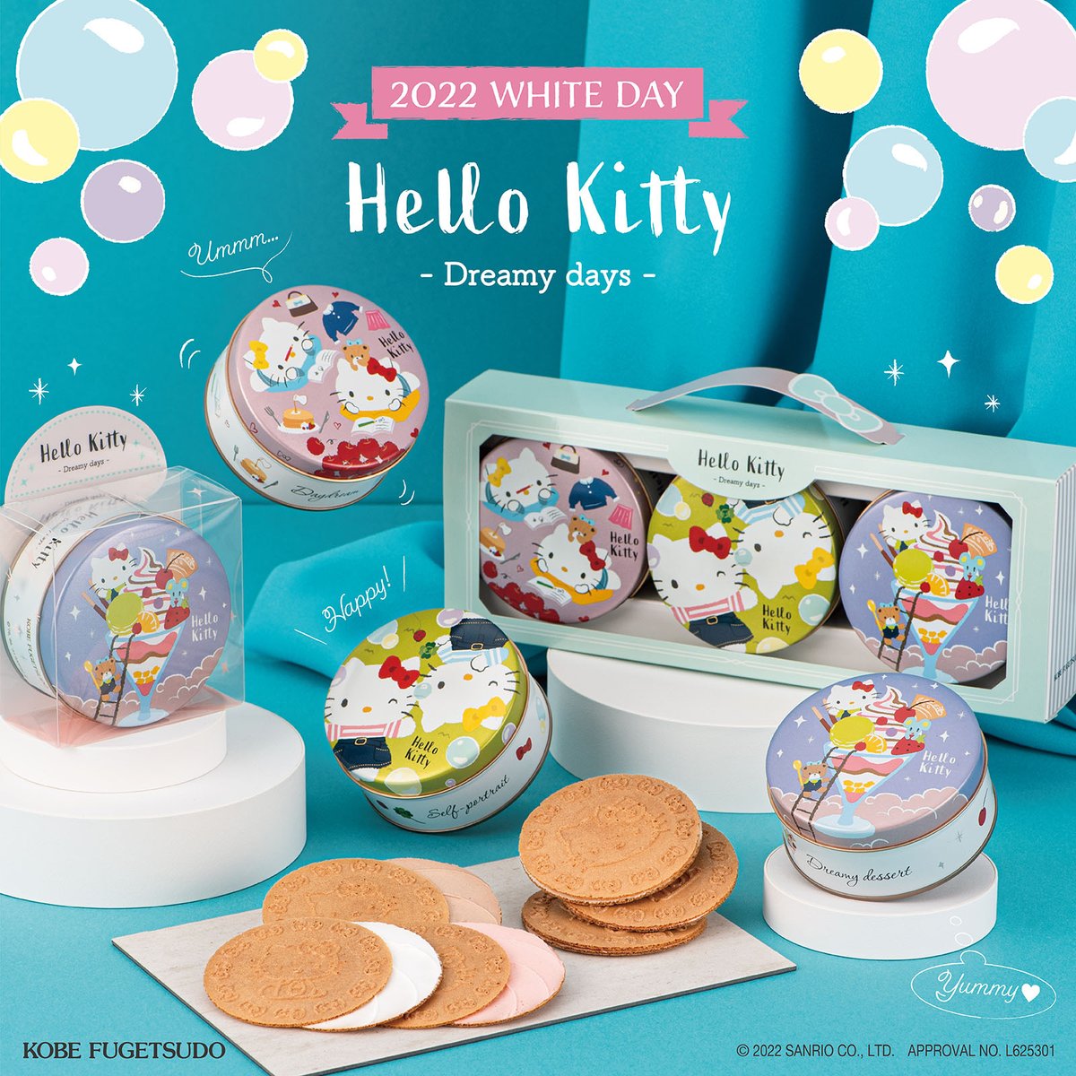 【定価以下⭐︎新品未開封】サンリオ × 神戸風月堂 ゴーフル 6缶セット 送料込⭐︎ 定価以下⭐︎新品未開封】サンリオ × 神戸風月堂 ゴーフル 6缶セット