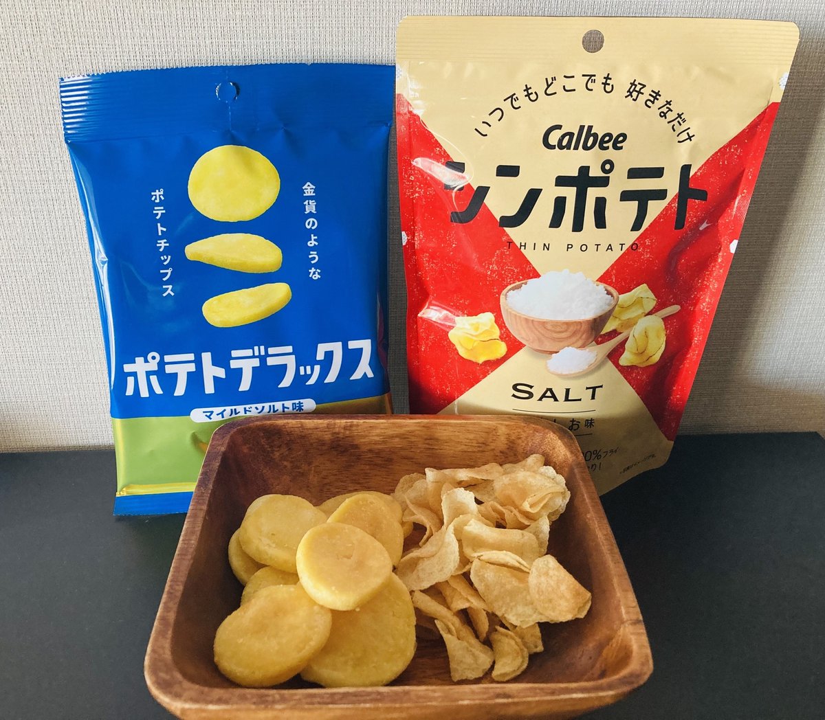 おやつの時間ですね🕒 カリっとホクホクな厚切り「ポテトデラックス