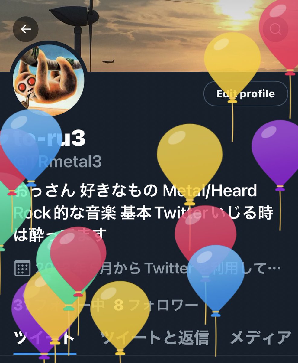 TRmetal3's tweet photo. 歳をとるごとに一年がとても短く感じます
いろんなところに衰えを感じずにはいられません
とりあえず運動しないとかな
結構太ったし https://t.co/xM9cDl3Oh6