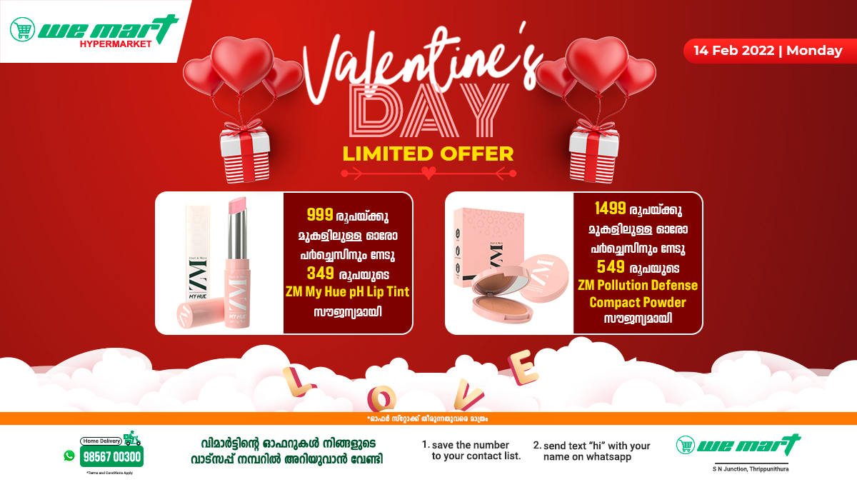 WeMart6's tweet photo. ഈ Valentine's Day ഇനി wemart നൊപ്പം....Limited Offer സ്വന്തമാക്കാൻ ഇനി താമസിക്കേണ്ട....
.
.
#wemart #valentinesoffers #specialoffers #offerprice #LimitedOffer #zmlipstick #ZM https://t.co/113Y3ms3F7