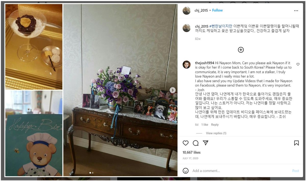 ⚠⚠ MASS REPORT ‼

This is Josh's IG account. He has been spamming NY's mom with comments and tagging NY's friends' account. We all know the stress and the threat he has brought and done to NY. Please report his account.

🔗instagram.com/thejosh1994/

#ProtectNayeon #ProtectTwice