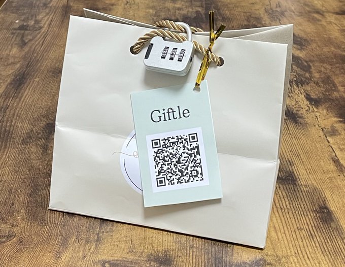 Giftle