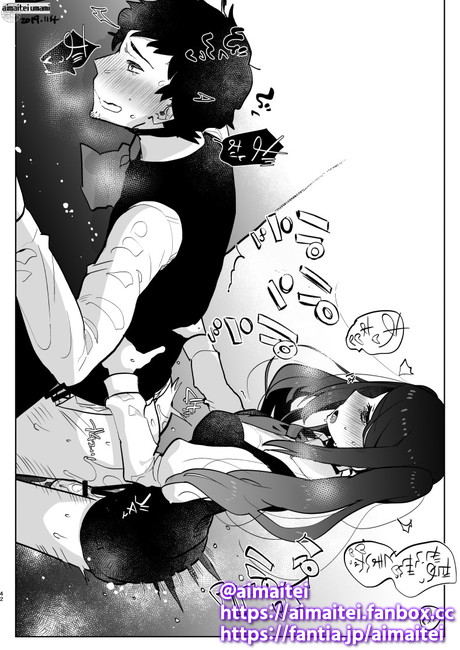 毎朝ふた×男 /  futanari x male everyday 