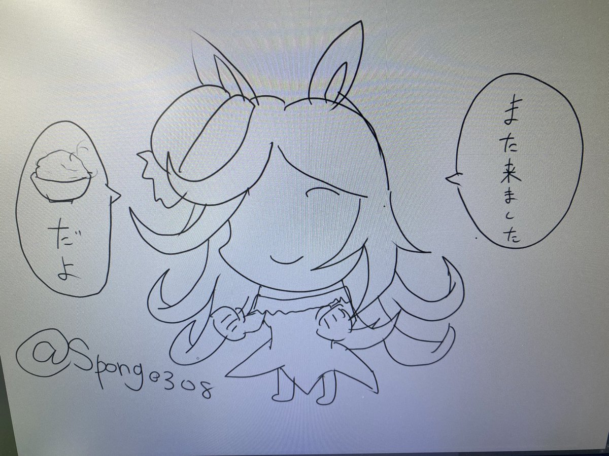 またビックカメラさんに出没してました
#ウマ娘 