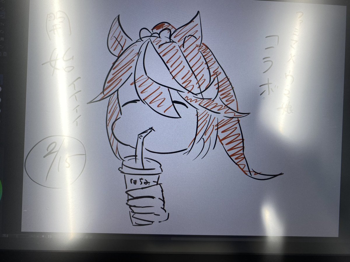 またビックカメラさんに出没してました
#ウマ娘 