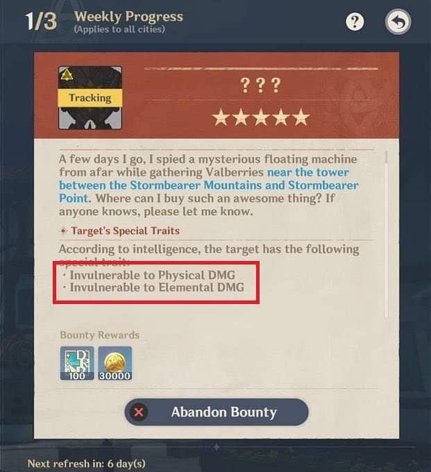 Genshin Update tweet media