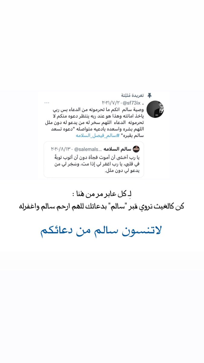 ًًًًً tweet media