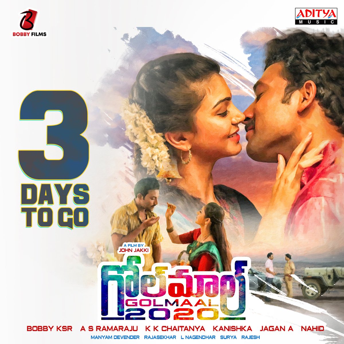 adityamusic's tweet photo. 3 Days to go for #GolMaal2020, releasing on 18th February

Trailer - https://t.co/c8UEcGKiHO

Directed by @jwonnesh
Music by @kanishkaMD

@rammittakanti @akshatasonawane #Kislaychaudhary  #KKChaitanya #JaganA #BobbyFilms @adityamusic https://t.co/HNSYJAYgrU