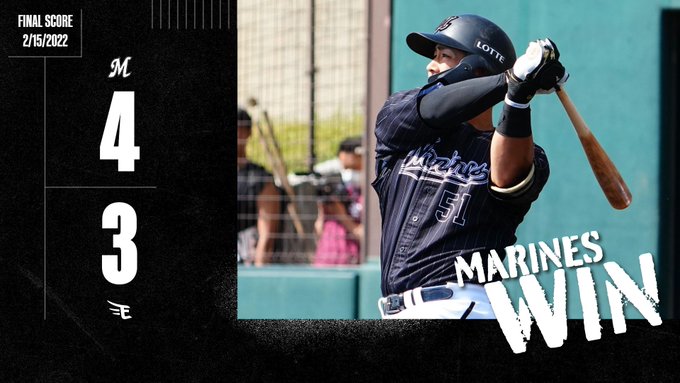 Chibalotte 22年2月15日 火 ツイ速まとめ