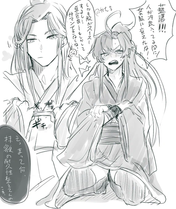 あふたーず 
