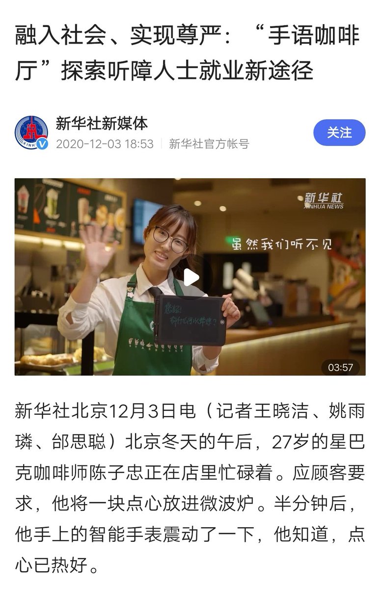 MYANMAR🇲🇲TIMES tweet media