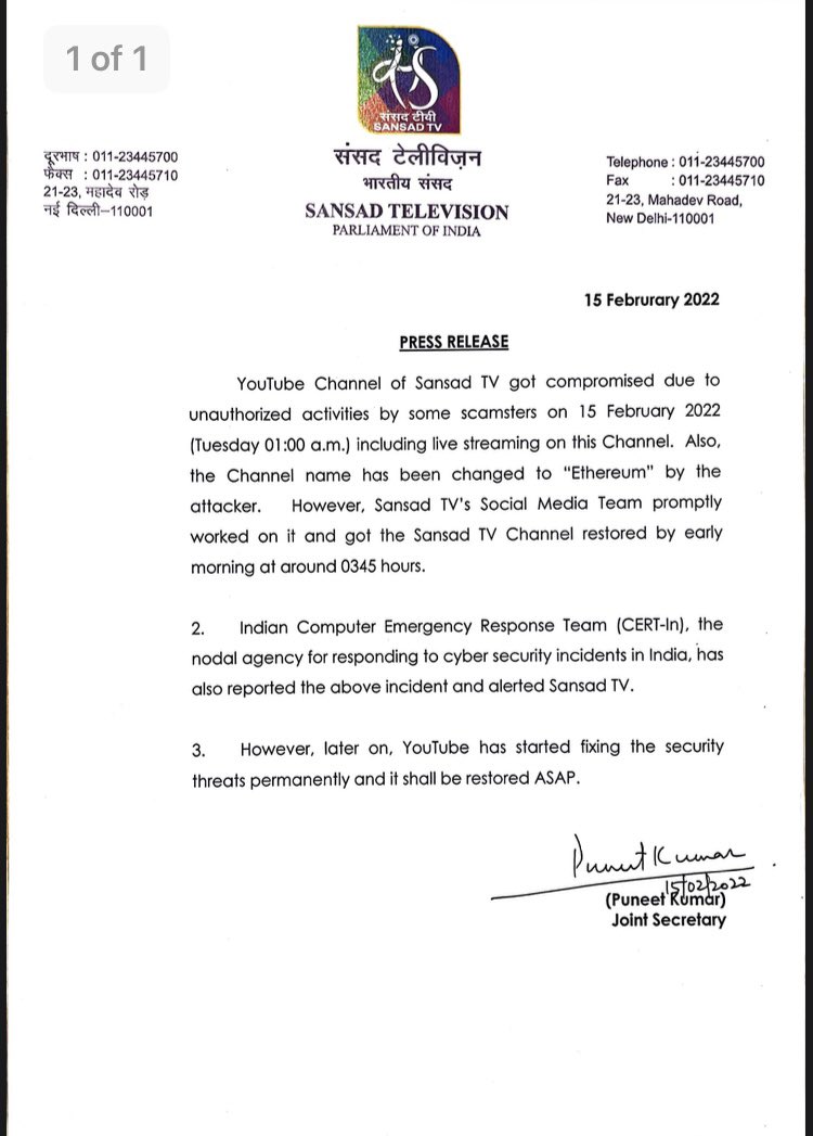 SansadTV tweet media