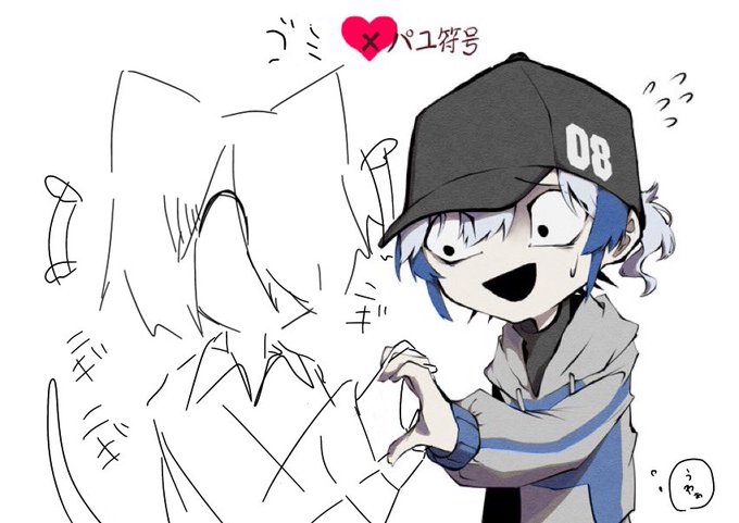 ほんとごめんなさい 